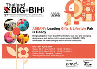 BIG & BIH APRIL2015